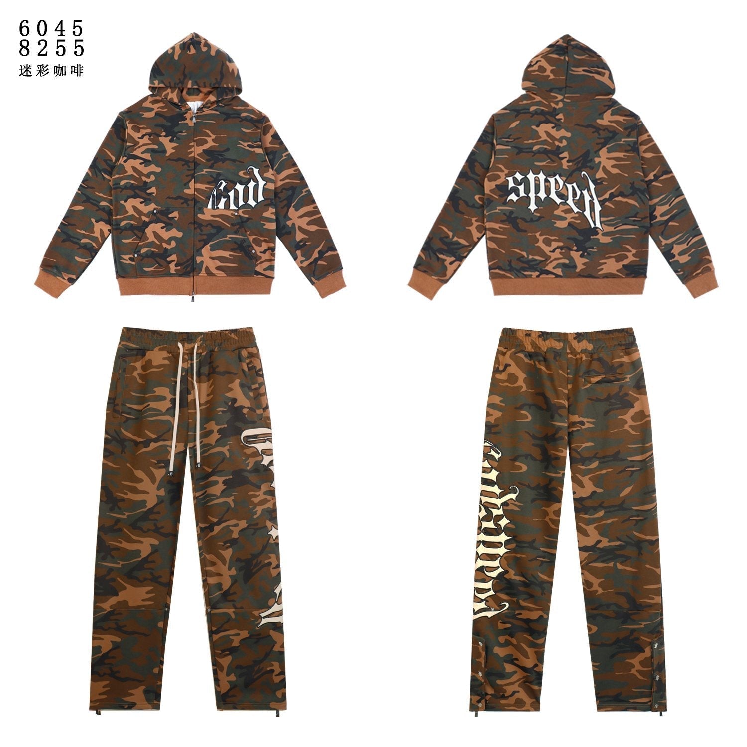 Godspeed Camo Embroidered Hoodie & Pants Matching Set — front