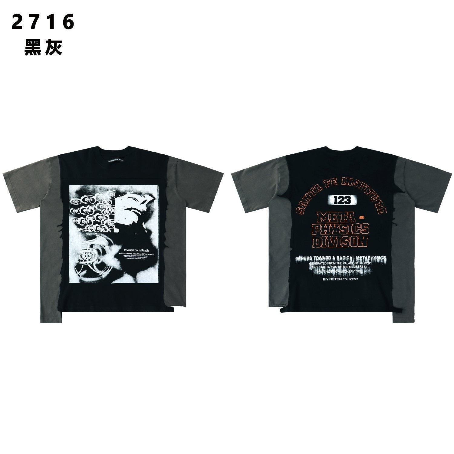 RRR123 CVA Colorblock Graphic T-Shirt — front