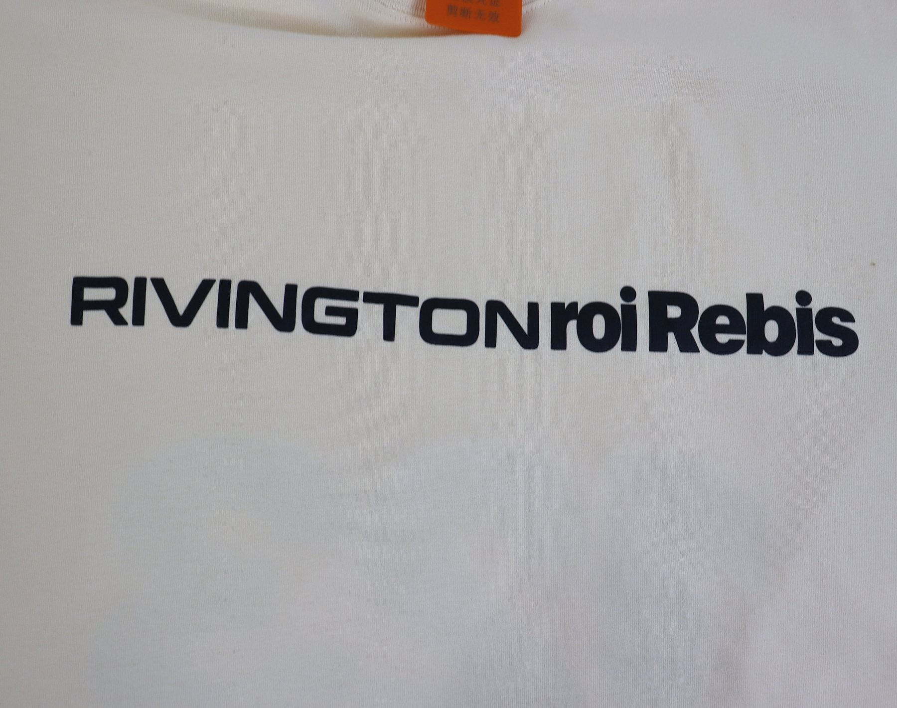 RRR123 Leaders Burnout Graphic T-Shirt — detail