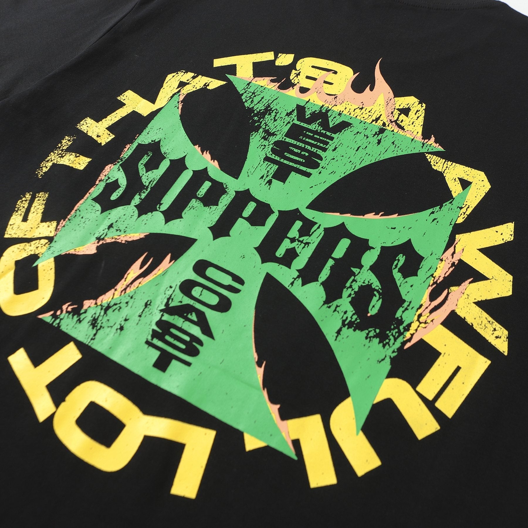 THAT'S A AWFUL LOT OF COUGH SYRUP 21 Graphic Short-Sleeve T-Shirt — detail