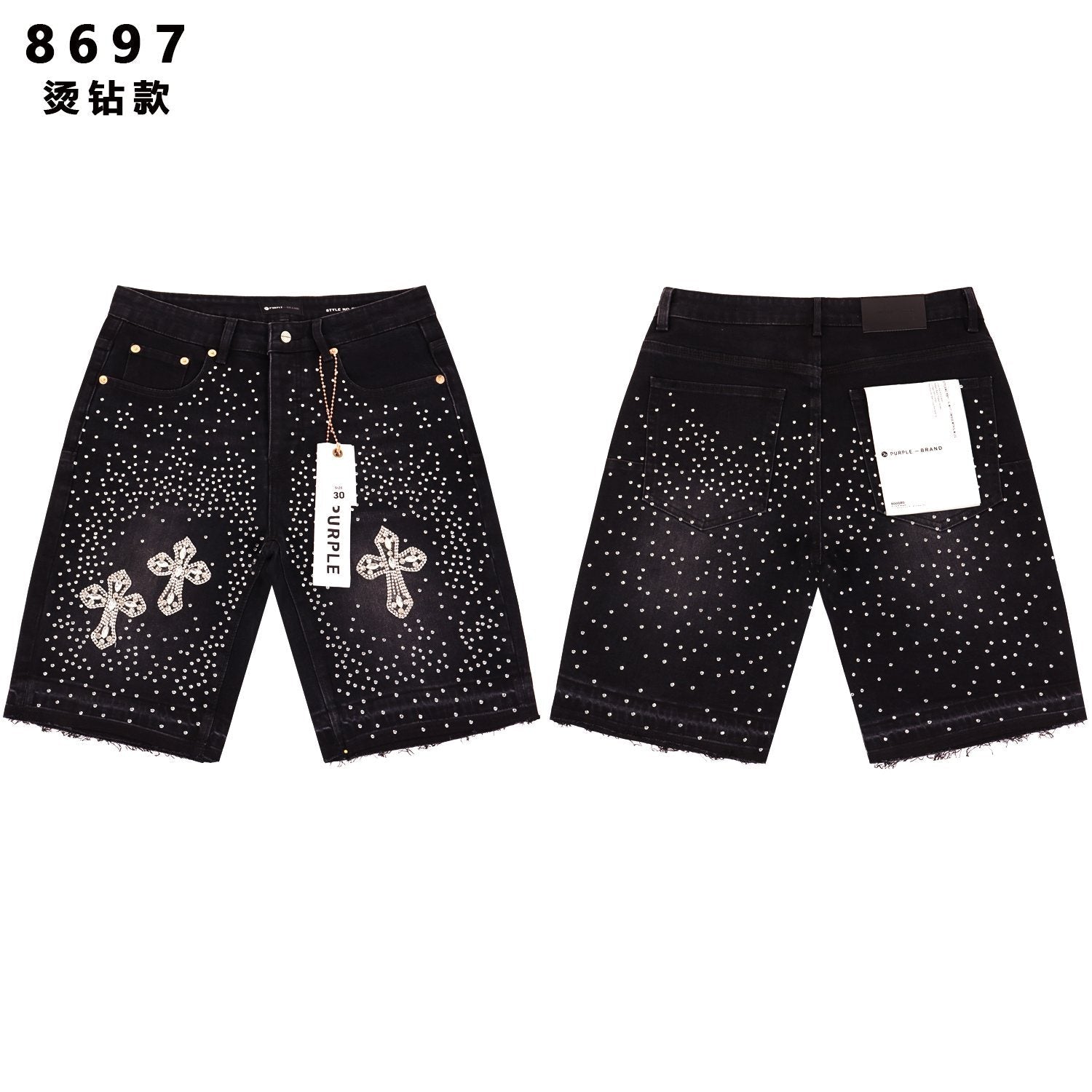 PURPLE Rhinestone Bow Cross Denim Shorts — front
