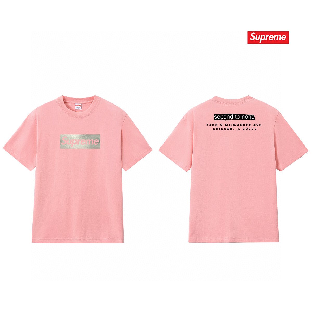 Supreme Chicago Store Opening Graphic Short-Sleeve T-Shirt — comparison