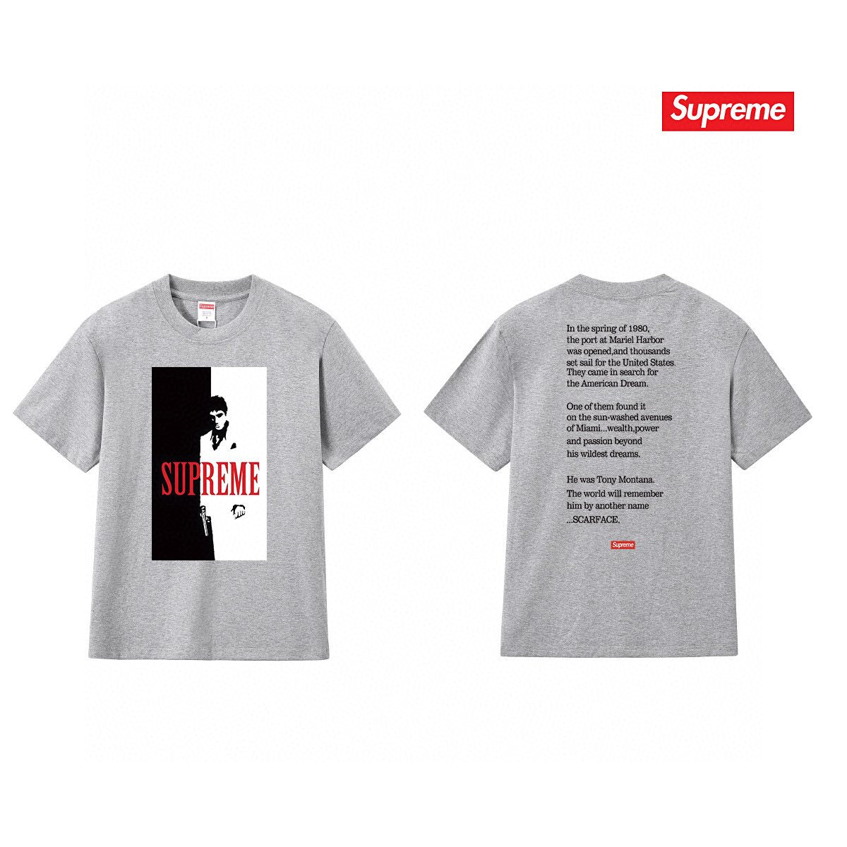 Supreme Scarface Movie Poster Graphic Short-Sleeve T-Shirt — comparison