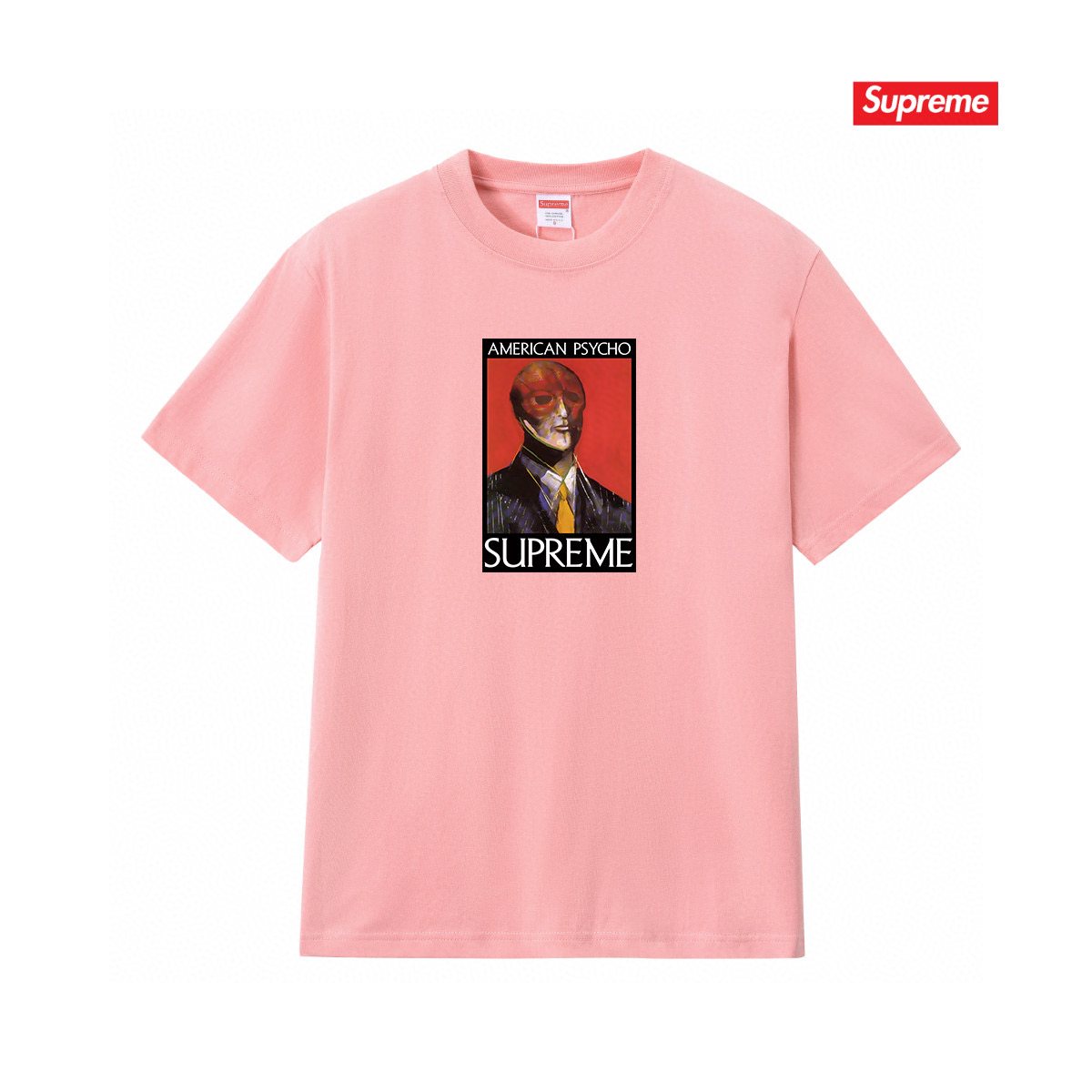 Supreme American Psycho Graphic T-Shirt — front
