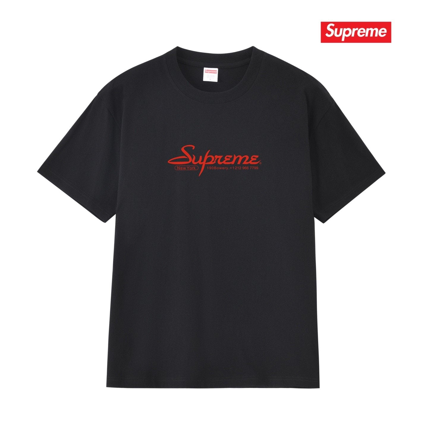 Supreme Script Logo Short-Sleeve T-Shirt — hero