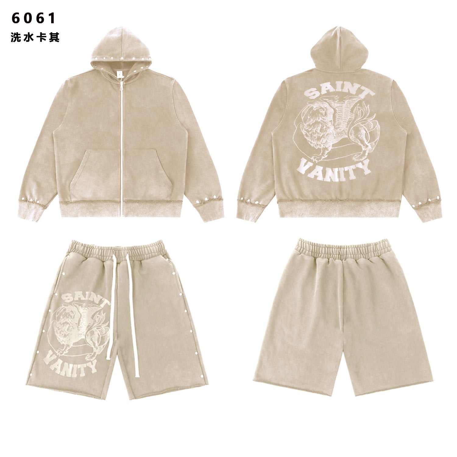 SAINT Washed Animal Graphic Zip Hoodie & Shorts Set — front