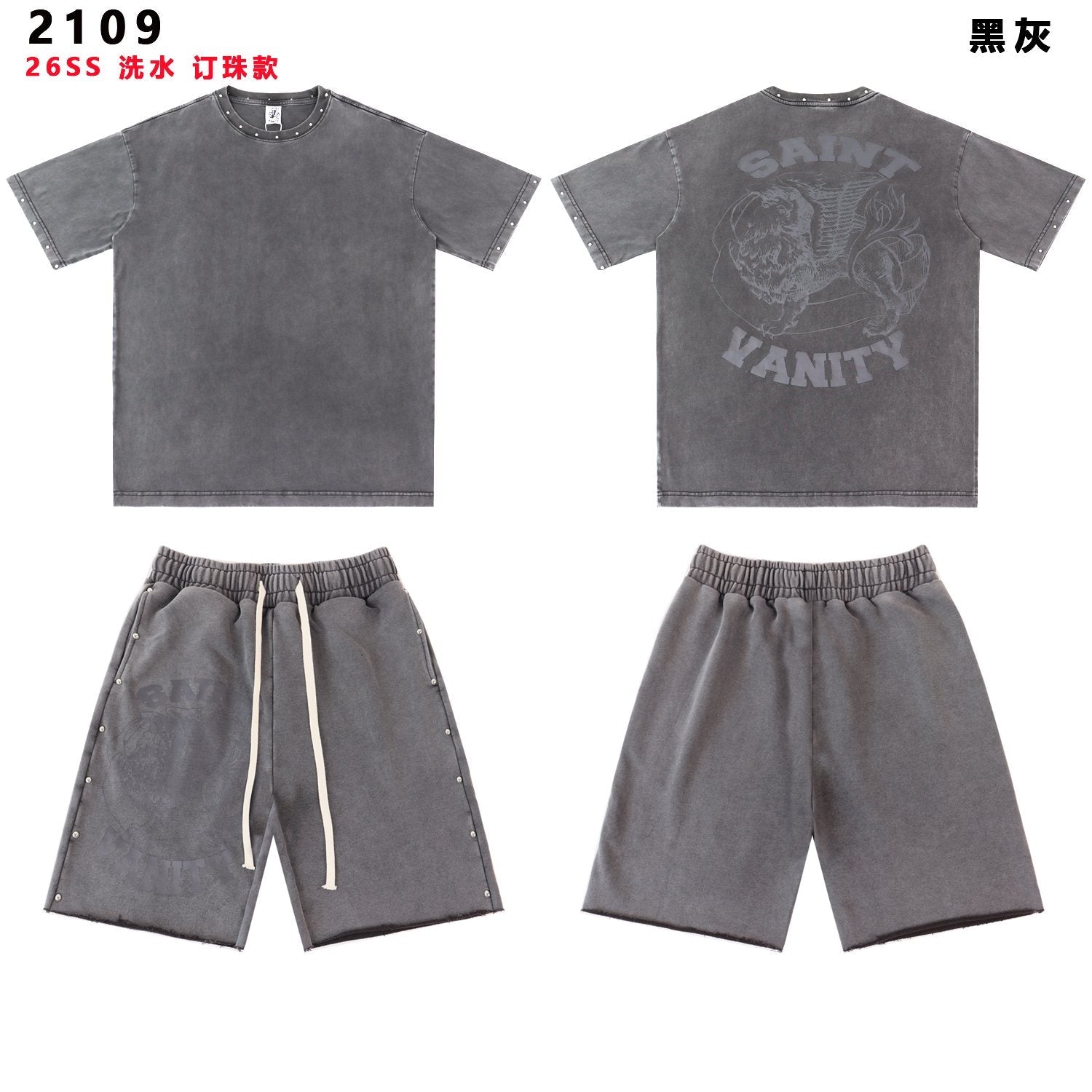 SAINT Vanity Washed Graphic Short-Sleeve Set — front