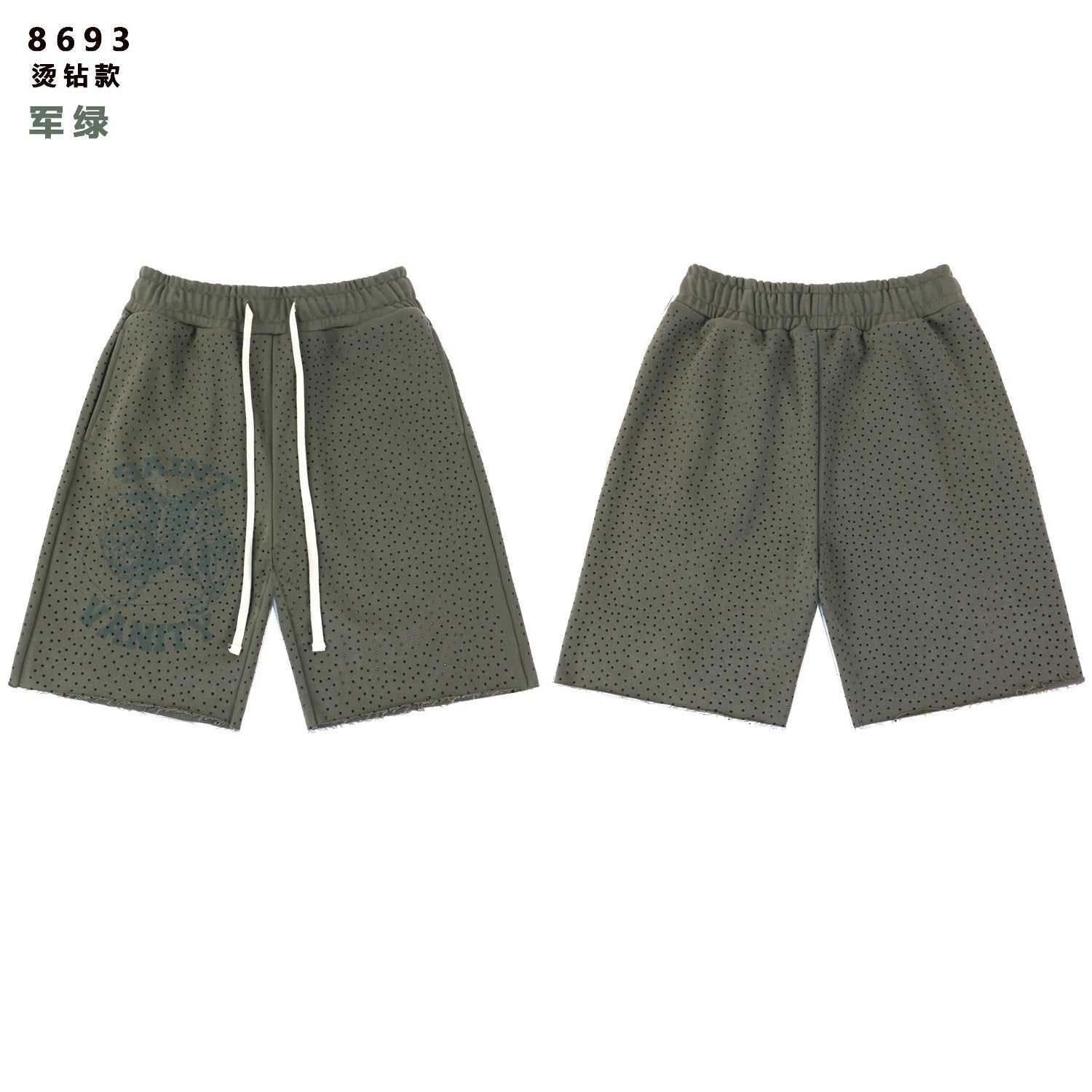 SAINT Vanity Rhinestone Drawstring Shorts — front