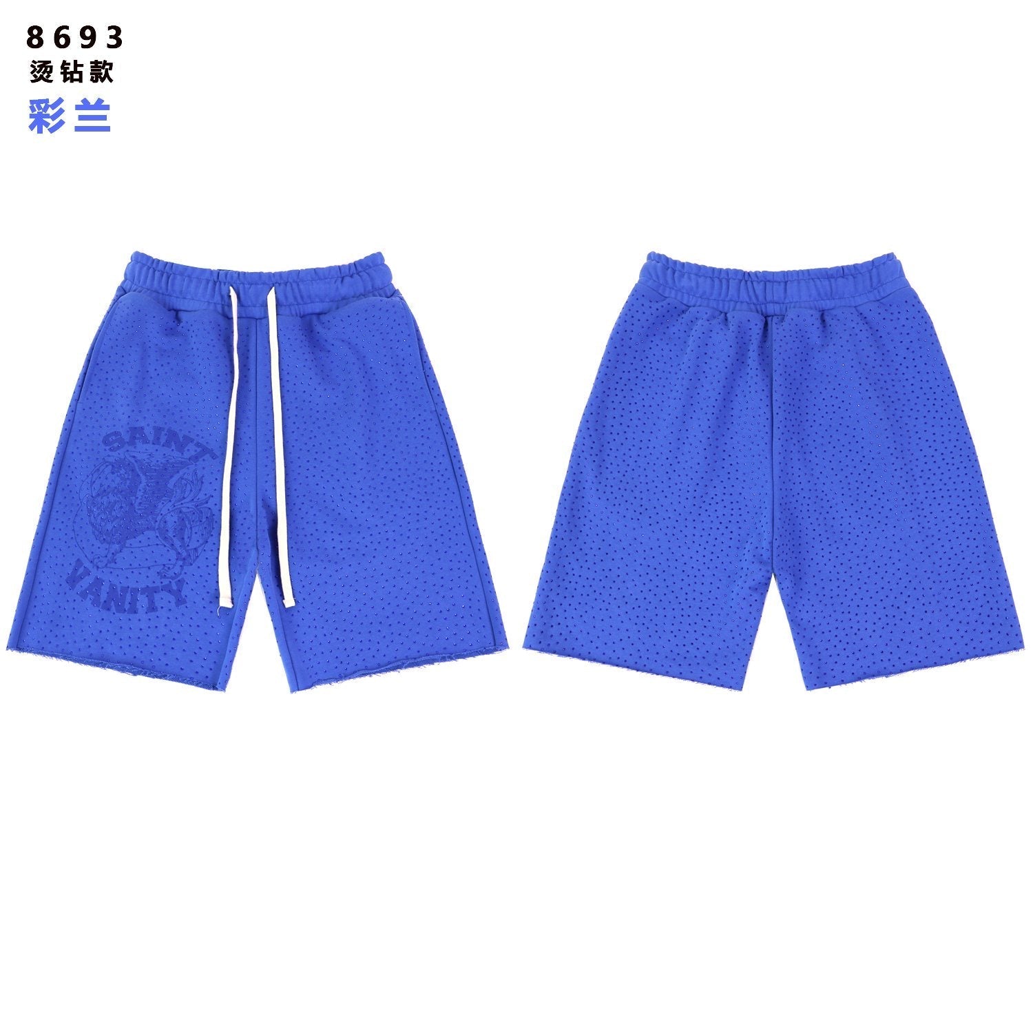 SAINT Vanity Rhinestone Drawstring Shorts — front