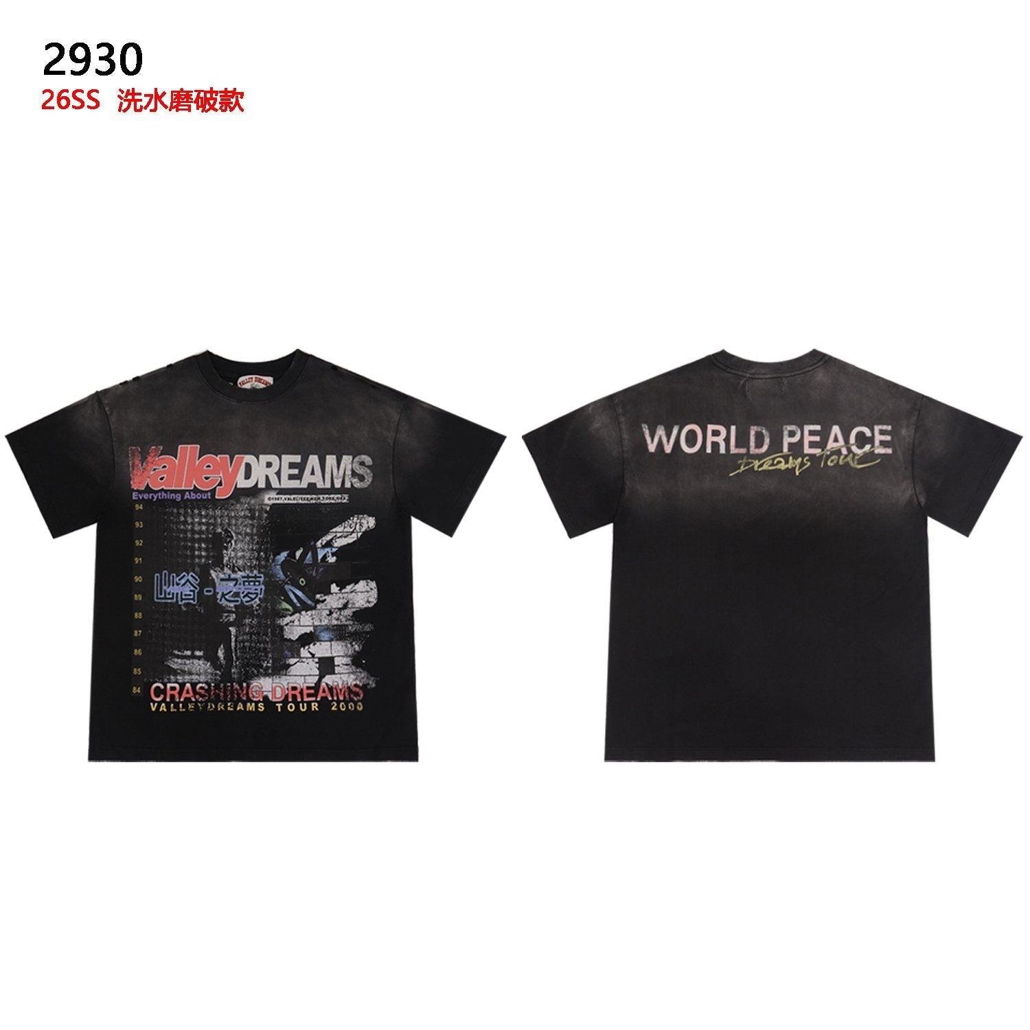 Valley Dreams World Peace Graphic T-Shirt — front